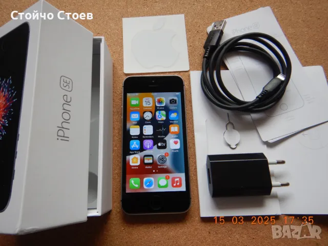 Apple iPhone SE (A1723) iOS 15.8.3, черен, снимка 1 - Apple iPhone - 49508769