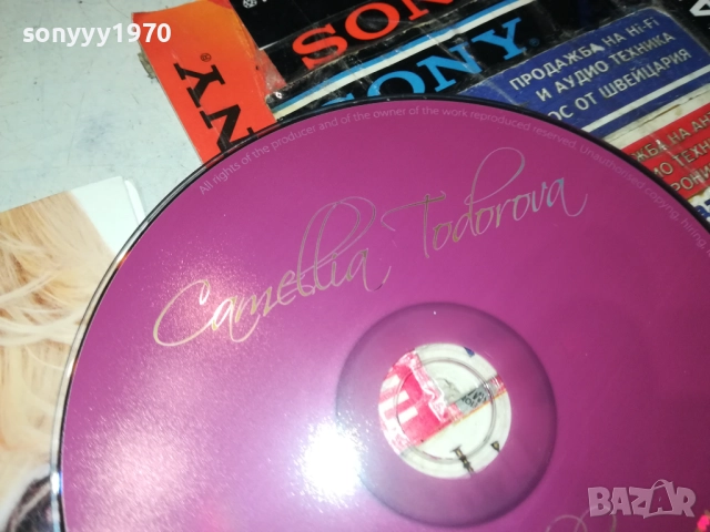 CAMELLIA TODOROVA CD 0512251628, снимка 6 - CD дискове - 52664002