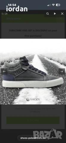 Мъжки оригинални кецове/маратонки-41, снимка 8 - Маратонки - 54015069