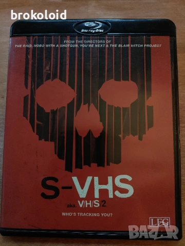 V/H/S 2 VHS2 - HORROR ANTHOLOGY - found footage
