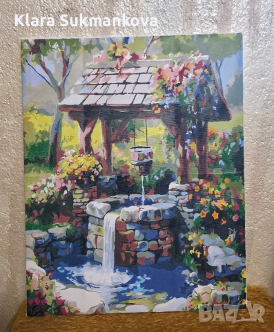 Картина рисувана по номера Кладенец 