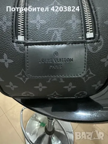 Чанта на Louis Vuitton, снимка 2 - Чанти - 46939076