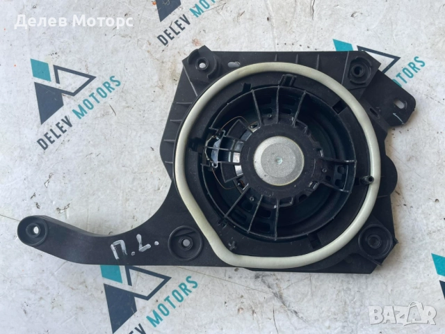 Предна лява тонколона 9813826980 от Peugeot 5008, 1.6 BlueHDI, automatic, 120 ph., engine BHZ 10JBHY, снимка 2 - Части - 51431212