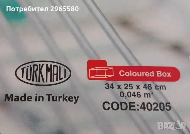 Сушилник за чинии на 2 нива Chrome Lux, снимка 4 - Сушилници - 49783717