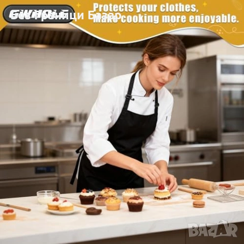 Нови 4 броя готварска престилка с 2 джоба регулируема унисекс черна, снимка 4 - Други - 53697189