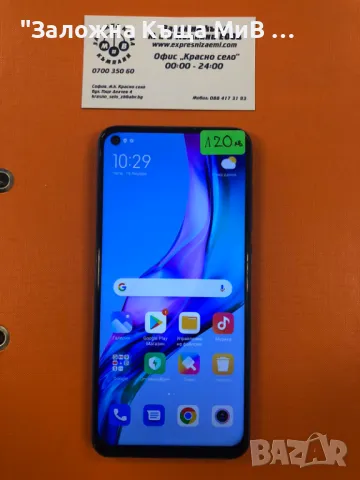 REDMI  NOTE 7 , снимка 1 - Xiaomi - 48700140