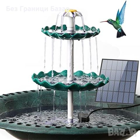 Нов Соларен воден фонтан 3.5W за птичи баня и хранилки за градина двор