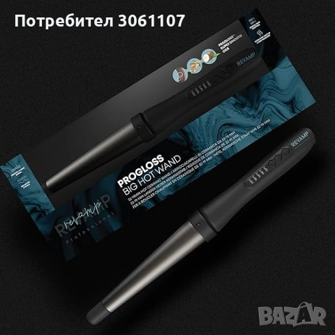 Маша за коса Revamp Progloss, 210ºC – 120ºC, Керамична 32-19 мм., снимка 7 - Други - 53378111