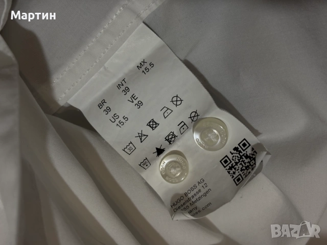 Мъжка риза HUGO Elisha02 extra slim, stretch, снимка 5 - Ризи - 54141677