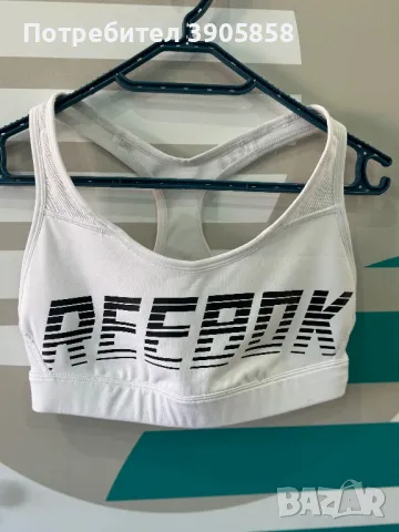 Reebok бюстиета , снимка 2 - Корсети, бюстиета, топове - 47440619