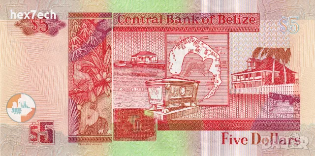 ❤️ ⭐ Белиз 2020 5 долара UNC нова ⭐ ❤️, снимка 3 - Нумизматика и бонистика - 50218725