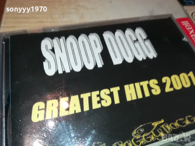 SNOOP DOGG CD 1804251344, снимка 9 - CD дискове - 49940724