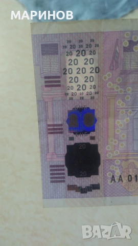 Юбилейни монети и банкноти , снимка 13 - Нумизматика и бонистика - 20446002
