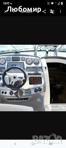 Chelhead 8-канален панел за превключване с релейна кутия и предпазител, многофункционален , снимка 10 - Аксесоари и консумативи - 53924366