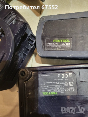 Винтоверт за сухо строителство Festool DWC 18-4500 с батерия и зарядно., снимка 8 - Винтоверти - 53753025