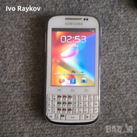 Телефон Samsung GT-B5330 , Android, снимка 1 - Samsung - 45582734