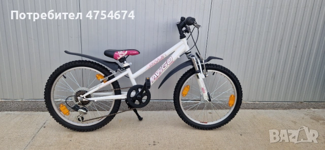 Велосипед Avigo колело 20"