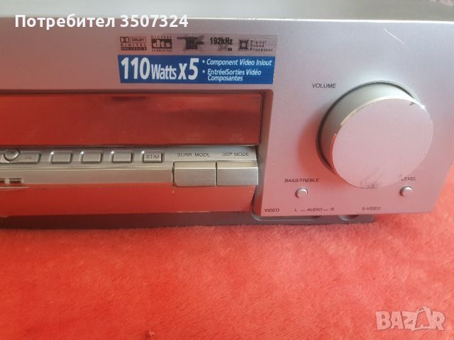 Усилвател THOMSON DPL 4000, снимка 5 - Аудиосистеми - 46804860