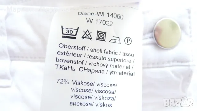 Дамски дънки №46 и №50 /немски/ - различни модели, снимка 10 - Дънки - 49881949