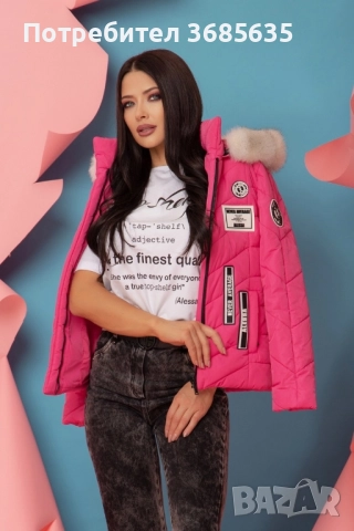 НОВИ Дънки размер М Alessa Acting Crazy, снимка 4 - Дънки - 44098574