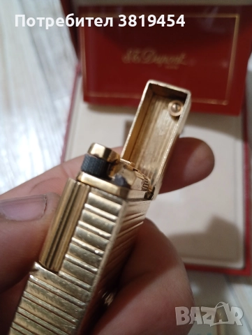 запалка Düpont st
