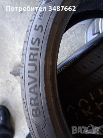 275 30 20 BARUM 2бр летни дот 2024г , снимка 5 - Гуми и джанти - 53837368