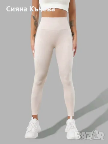 Ново! Дамски спортен клин, снимка 2 - Клинове - 49625167