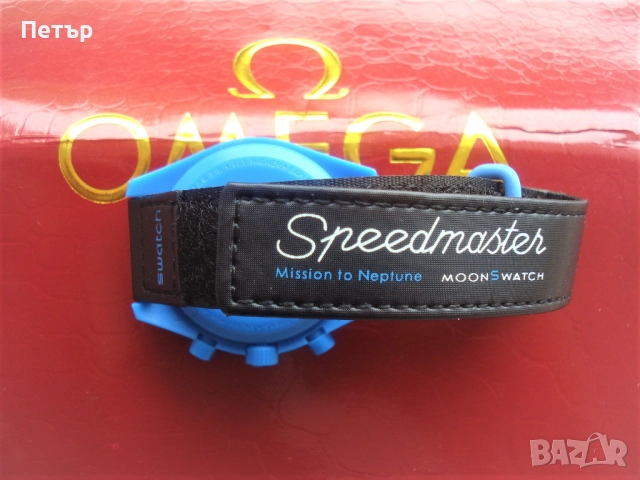 Omega Swatch Mission to Neptune Speedmaster часовник Хронограф, снимка 5 - Мъжки - 52623661