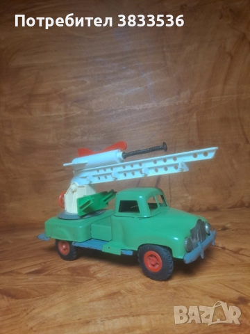 Vintage Полска соц.ламаринена играчка дтар камион Ракетоносец