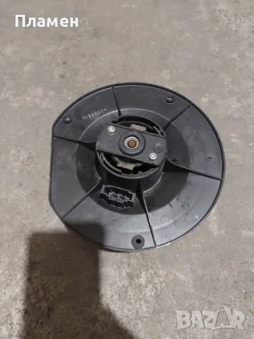 Вентилатор парно за VW, Seat, Ford