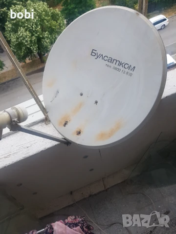 Сателитна чиния, снимка 1