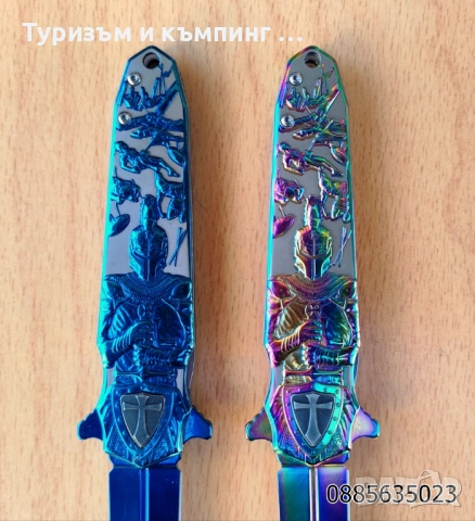 Сгъваем нож Кръстоносец, снимка 10 - Ножове - 53802986