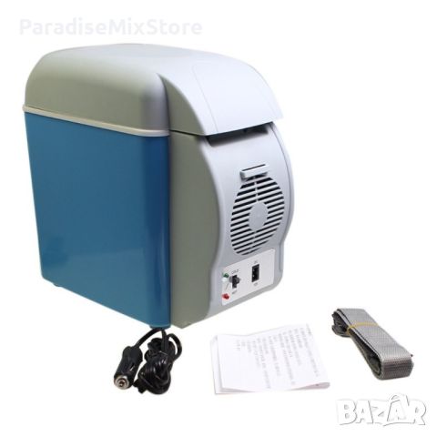 Хладилник за автомобил с функции за топло и студено Размери на продукта: 30,5 см * 25 см * 16 см; 