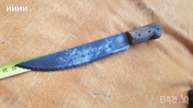 Овчарски нож с трион, снимка 5 - Антикварни и старинни предмети - 52156798