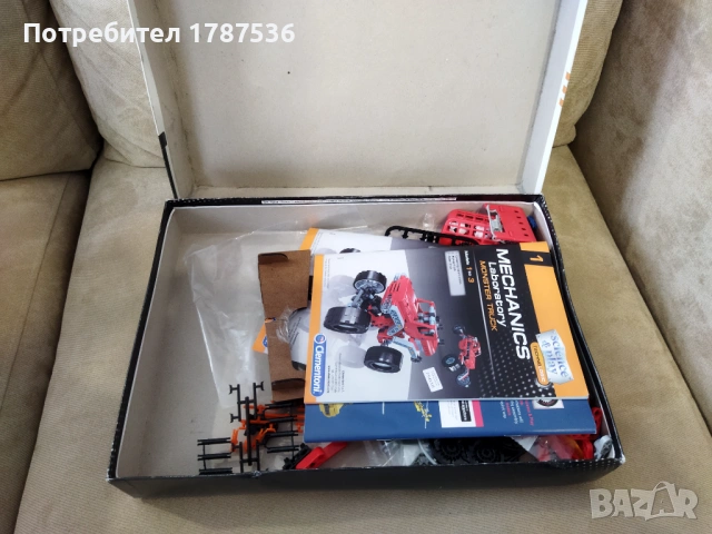 Стар констриктор 5евро ,състояние не знам дали всички части са налични!, снимка 8 - Други - 53299776