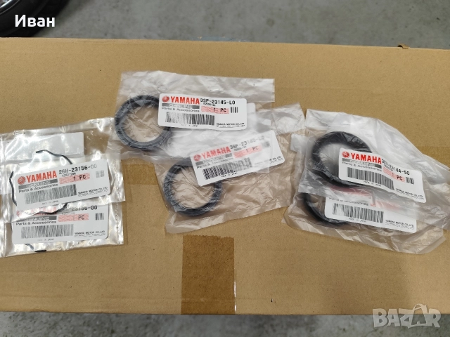 Ремонтен комплект за колове на Yamaha XVS 650 Dragstar , снимка 2 - Части - 52683221