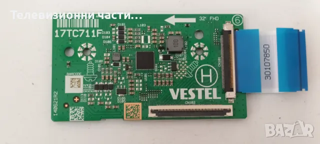 Hitachi 32HE4300W с дефектен екран VES315UNGH-L3-N92 PT320CT01-4-XR-1/17MB181TC/17IPS62/17TC711F, снимка 15 - Части и Платки - 49192173