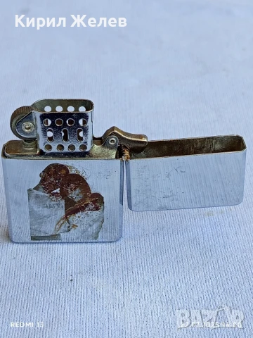 Метална запалка с снимка и надпис рядка за КОЛЕКЦИЯ ДЕКОРАЦИЯ 81881, снимка 4 - Други ценни предмети - 51105954