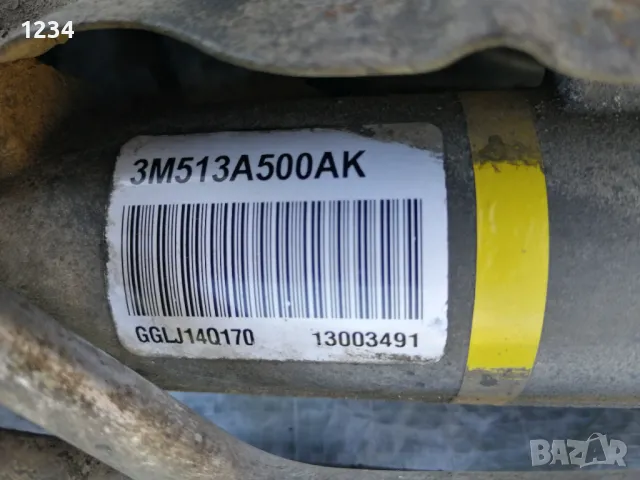 Електрическа кормила рейка за форд ц макс 2.0, снимка 2 - Други стоки за дома - 50088293