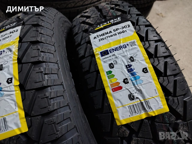 4бр.НОВИ зимни гуми AUSTONE 215 75 15 DOT25 цена за брой, снимка 5 - Гуми и джанти - 53928500