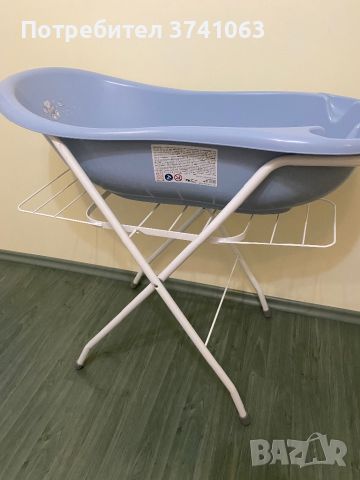 Бебешка вана със стойка , снимка 1 - За банята - 46364035