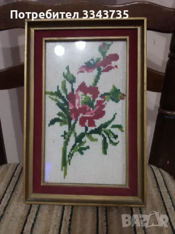 Продавам два гоблена 28х18.5см., снимка 5 - Гоблени - 49717498