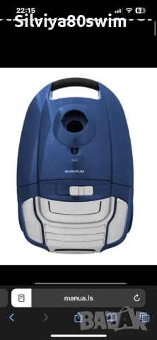 Прахосмукачка вакуумна, снимка 4 - Прахосмукачки - 52080893