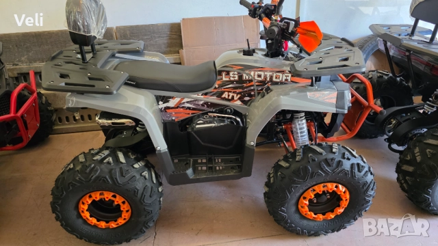 Атв бъги 150сс