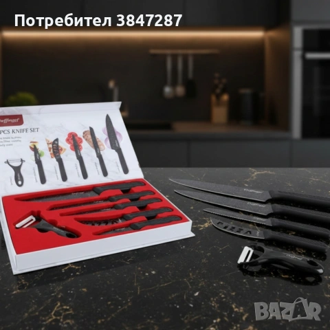 Комплект кухненски ножове – Cheffinger CF-MB08 от 6 части с мраморно покритие и магнитна кутия