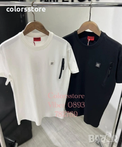 Мъжка тениска Hugo/IM45x