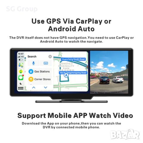 Навигация Car Multimedia DVR 10.26 inch Android Auto/Навигация медия, снимка 6 - Аксесоари и консумативи - 45381834