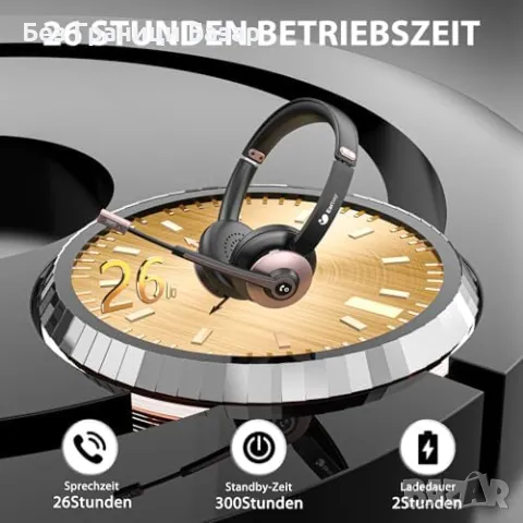 Нови Bluetooth Слушалки с Микрофон + USB | Шумопотискане, 26ч Батерия, снимка 6 - Слушалки и портативни колонки - 50167497