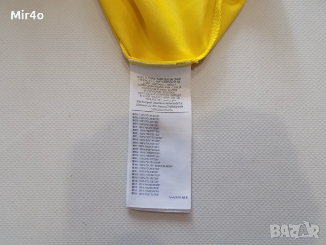 футболна блуза manchester city nike тениска екип горнище худи суичър фанела спорт мъжка L, снимка 7 - Спортни дрехи, екипи - 50585686