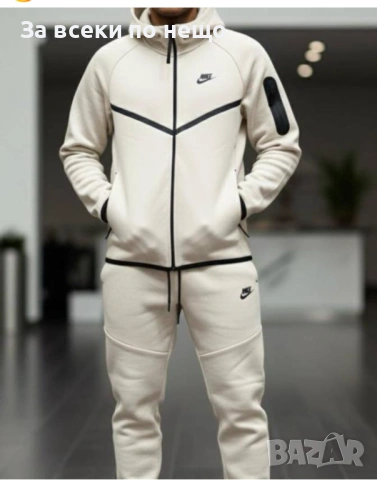 Nike🔝Lacoste Мъжки Спортен Комплект🔝Мъжки Спортен Екип - Разлчини Цветове Код E. Fashion-61